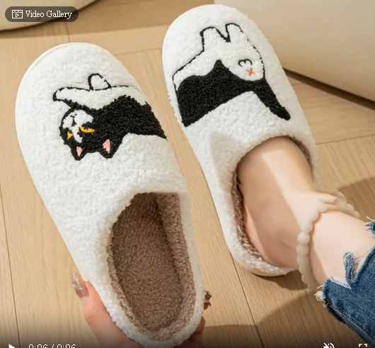 CatComfort Slippers