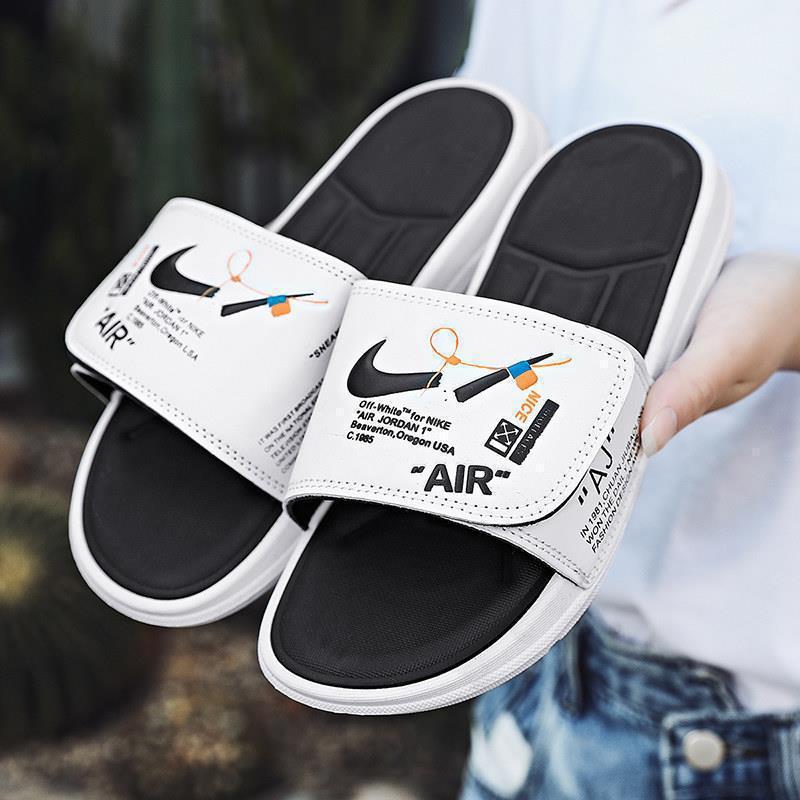 Maison Tee Court Slide