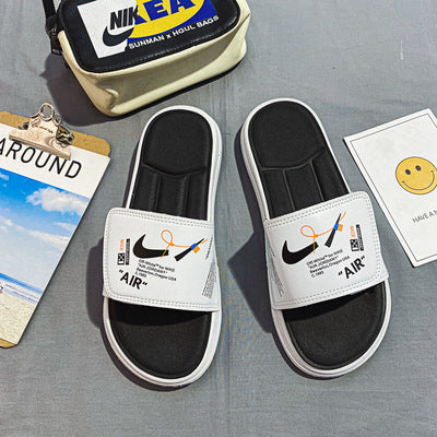 Maison Tee Court Slide